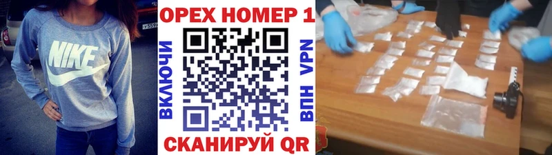 где продают Партизанск КОКАИН Эквадор