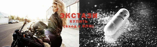 гашиш Надым