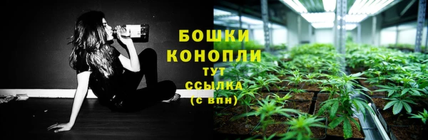 гашиш Надым