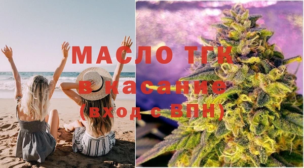 кокаин VHQ Навашино
