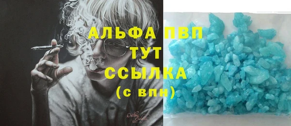 mdma Наволоки