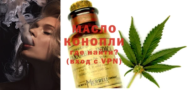 кокаин VHQ Навашино