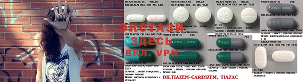 гашиш Надым