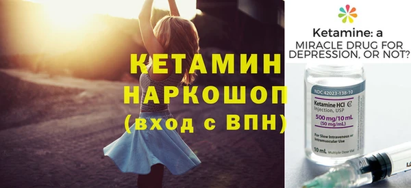 кокаин VHQ Навашино