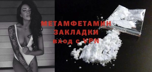 гашиш Надым