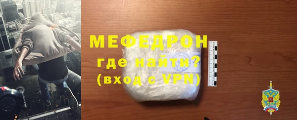кокаин VHQ Навашино