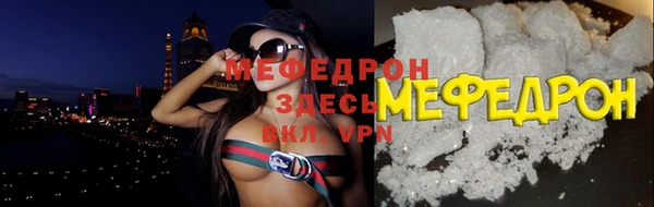 гашиш Надым