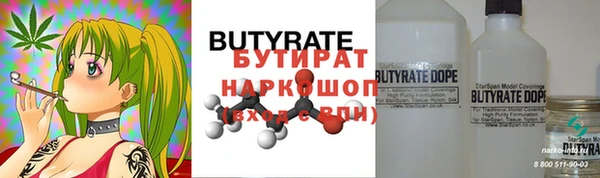 mdma Наволоки
