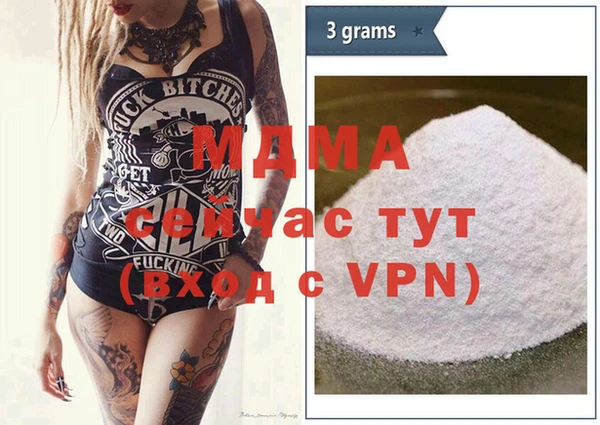 кокаин перу Верхний Тагил
