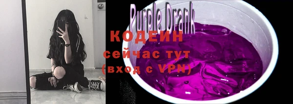 mdma Наволоки