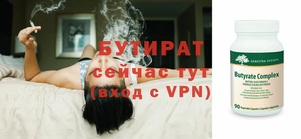 mdma Наволоки
