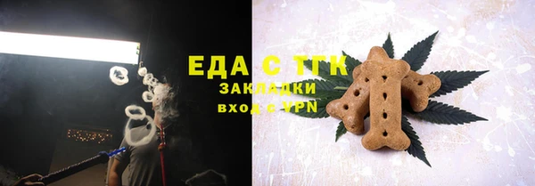 кокаин VHQ Навашино