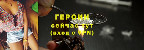 mdma Наволоки