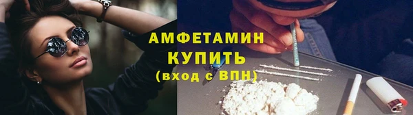 mdma Наволоки