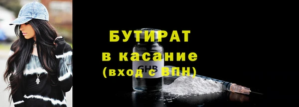 кокаин VHQ Навашино