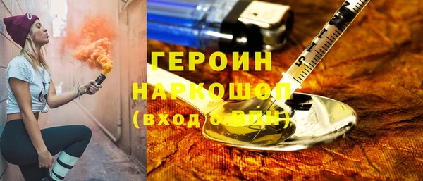 гашиш Надым