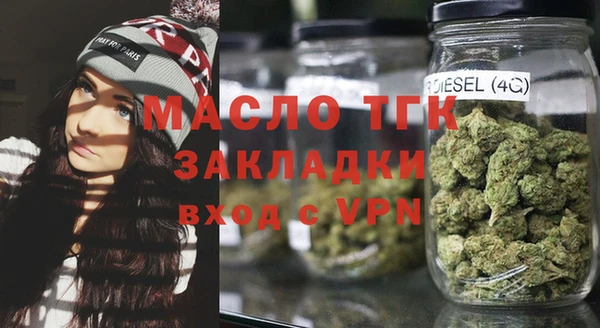 гашиш Надым