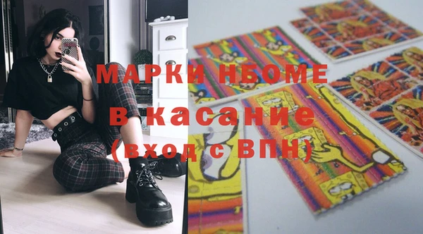 mdma Наволоки
