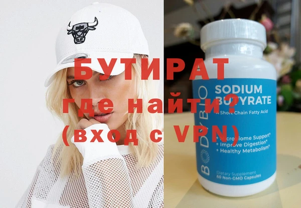 mdma Наволоки