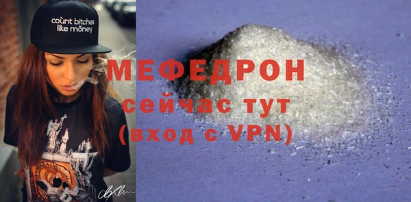 mdma Наволоки