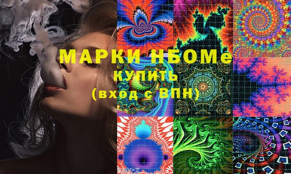 таблы Верея