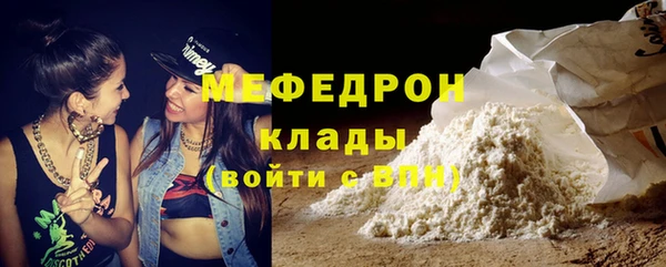 крисы Иннополис