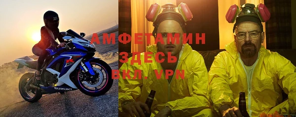 кокаин VHQ Навашино