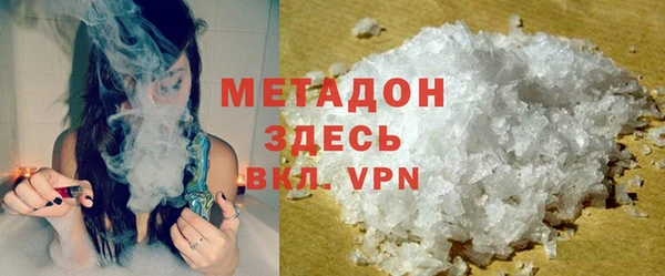 mdma Наволоки
