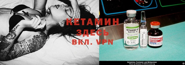 mdma Наволоки