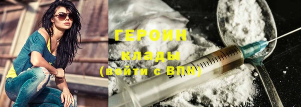 гашиш Надым