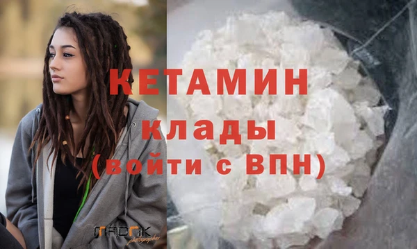 гашиш Надым
