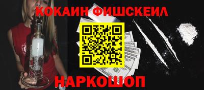 крисы Гусь-Хрустальный