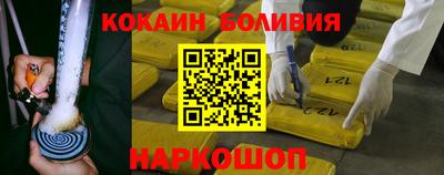 крисы Гусь-Хрустальный