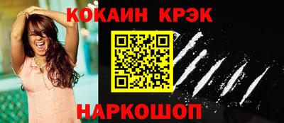 ALPHA PVP Донской
