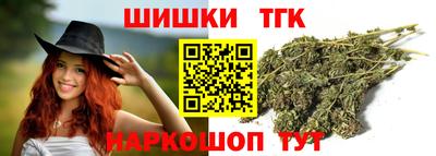 соль ск Гусев