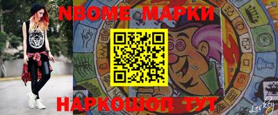 крисы Гусь-Хрустальный