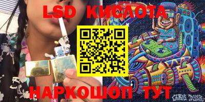 крисы Гусь-Хрустальный