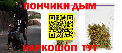 соль ск Гусев