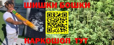 соль ск Гусев