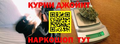 индика Гусиноозёрск
