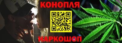крисы Гусь-Хрустальный
