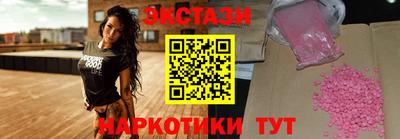 индика Гусиноозёрск