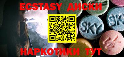 крисы Гусь-Хрустальный
