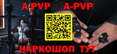 крисы Гусь-Хрустальный