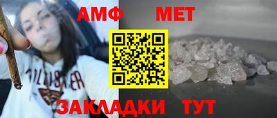 героин Донецк