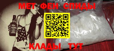 крисы Гусь-Хрустальный
