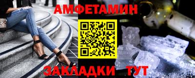 соль ск Гусев