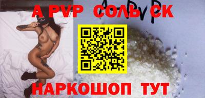 крисы Гусь-Хрустальный