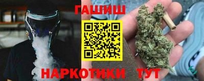 крисы Гусь-Хрустальный