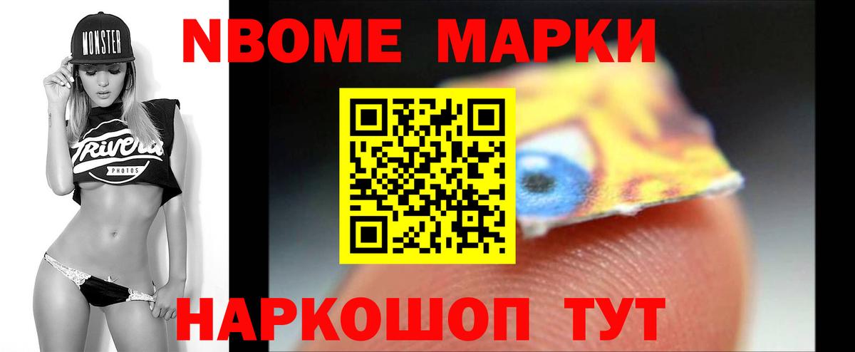 ЛСД экстази ecstasy  ЛСД экстази кислота  Партизанск  Вход с VPN 